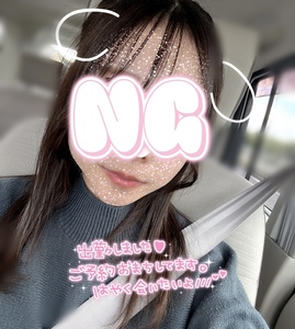 写メ日記 さく 10/28(火) 15:07