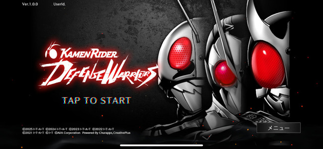 写メ日記 さくや 10/28(火) 15:20