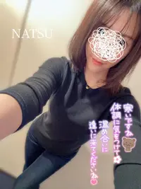 写メ日記 なつ 10/28(火) 18:18