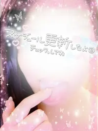 写メ日記 おうか 10/28(火) 19:02