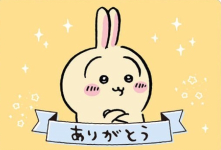 写メ日記 ほのか 10/28(火) 21:00