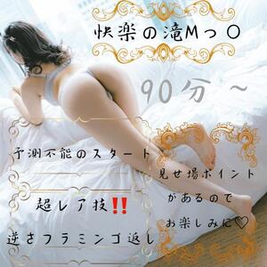 写メ日記 あやの 10/28(火) 21:18