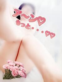 写メ日記 かえ 10/28(火) 22:59