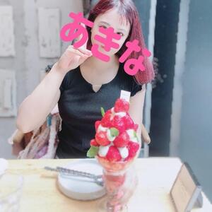 写メ日記 あきな 10/29(水) 01:26