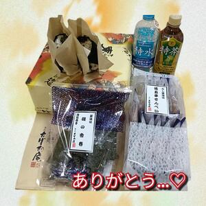 写メ日記 みりあ 10/29(水) 01:50