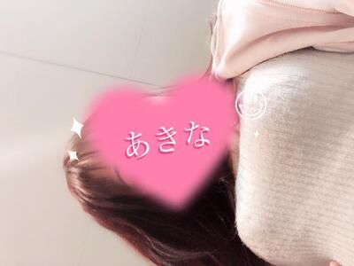 写メ日記 あきな 10/29(水) 10:02