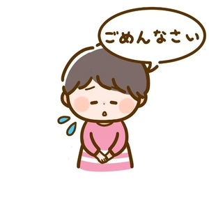 写メ日記 りん 10/29(水) 12:23