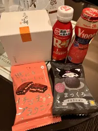 写メ日記 あかり 10/29(水) 15:43