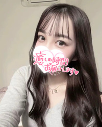 写メ日記 なぎ 10/29(水) 16:03