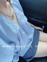 写メ日記 すみ 10/29(水) 20:14