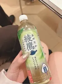 写メ日記 しおん 10/29(水) 22:28