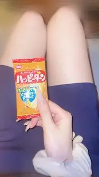 写メ日記 みやび 10/30(木) 00:59