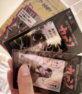 写メ日記 さやか 10/30(木) 02:05