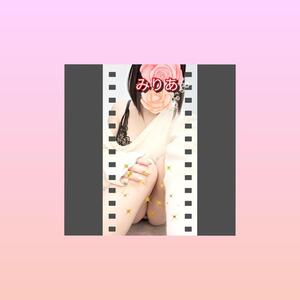 写メ日記 みりあ 10/30(木) 04:44