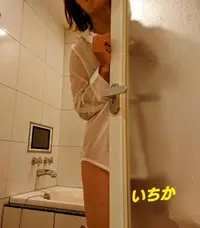 写メ日記 いちか 10/30(木) 08:19