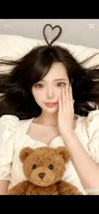 写メ日記 れあ 10/30(木) 10:45