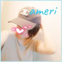 写メ日記 あめり 10/30(木) 10:52