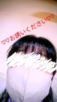 写メ日記 つかさ 10/30(木) 17:31