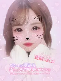 写メ日記 みう 10/30(木) 17:32