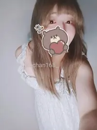 写メ日記 いろは 10/30(木) 19:23