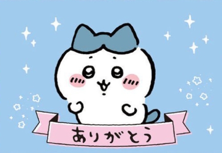 写メ日記 ほのか 10/30(木) 21:00