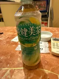 写メ日記 ねお 10/30(木) 21:59