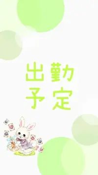 写メ日記 ゆずの 10/30(木) 22:32