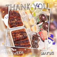 写メ日記 まゆき 10/31(金) 00:19