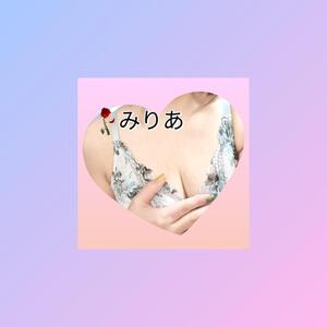 写メ日記 みりあ 10/31(金) 01:16