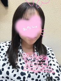 写メ日記 さく 10/31(金) 01:24