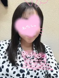 写メ日記 さく 10/31(金) 01:24