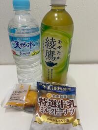 写メ日記 りさこ 10/31(金) 06:15