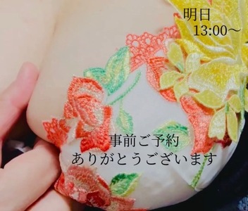 写メ日記 小山真帆 10/31(金) 08:14