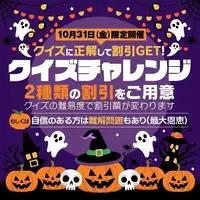 写メ日記 篠原尚美 10/31(金) 10:16
