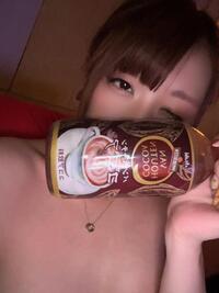 写メ日記 うみ 10/31(金) 12:20