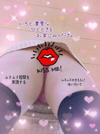 写メ日記 いろ 10/31(金) 12:35