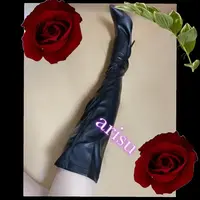 写メ日記 ありす 10/31(金) 12:58