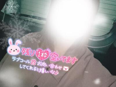 写メ日記 まりさ 10/31(金) 14:35