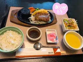 写メ日記 あやか 10/31(金) 16:01