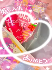 写メ日記 みう 10/31(金) 16:04