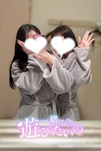 写メ日記 ゆあ 10/31(金) 16:42