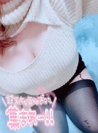 写メ日記 しの 10/31(金) 17:50