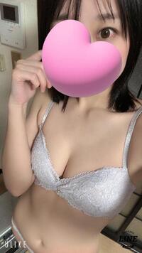 写メ日記 いよ 10/31(金) 21:19