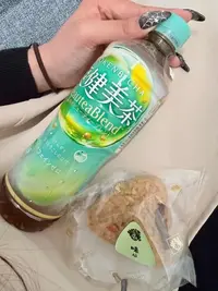 写メ日記 ねお 11/1(土) 00:12