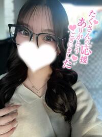 写メ日記 ゆあ 11/1(土) 03:00