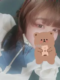 写メ日記 いろは 11/1(土) 03:46