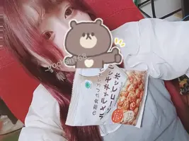 写メ日記 いろは 11/1(土) 05:32