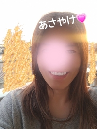 写メ日記 宮本恵美子 11/1(土) 09:04