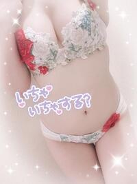 写メ日記 なみえ 11/1(土) 09:50