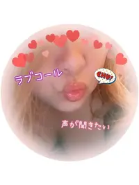 写メ日記 いろ 11/1(土) 10:00